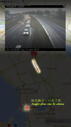 isAutoTrack Iceland Traffic screenshot 3