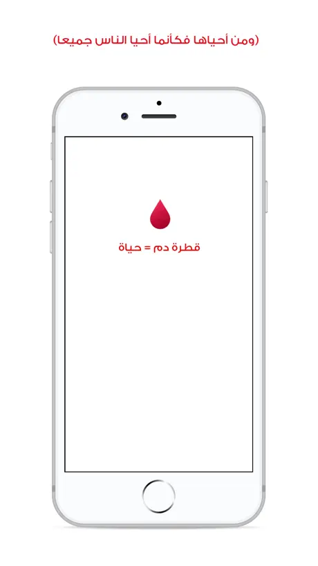 QS Scanner - PDF Scanner App