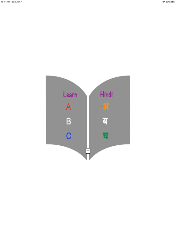 Screenshot #4 pour ABCs of Hindi