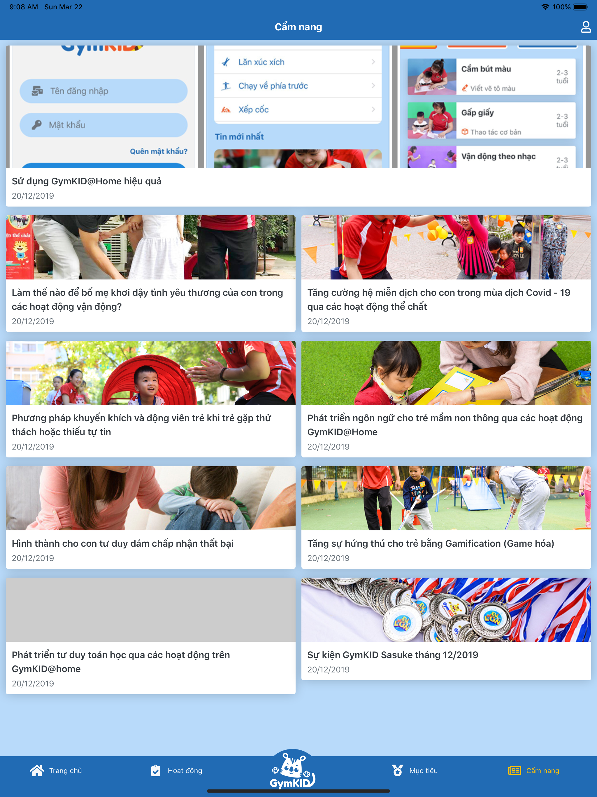 GymKID@Home screenshot 8