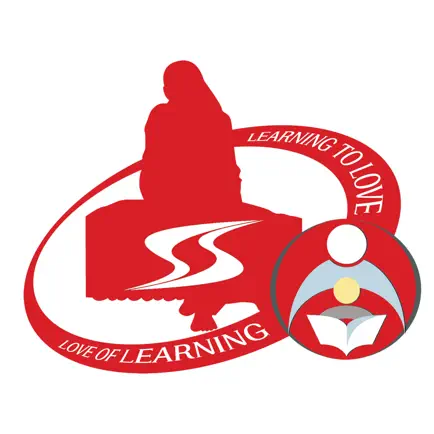 Saibaba Central School Cheats