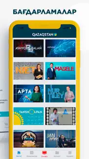 qazaqstan.tv айфон картинки 2