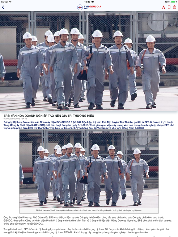 Screenshot #5 pour EPS News