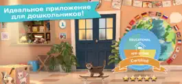 Game screenshot Маленький Котенок & Друзья mod apk