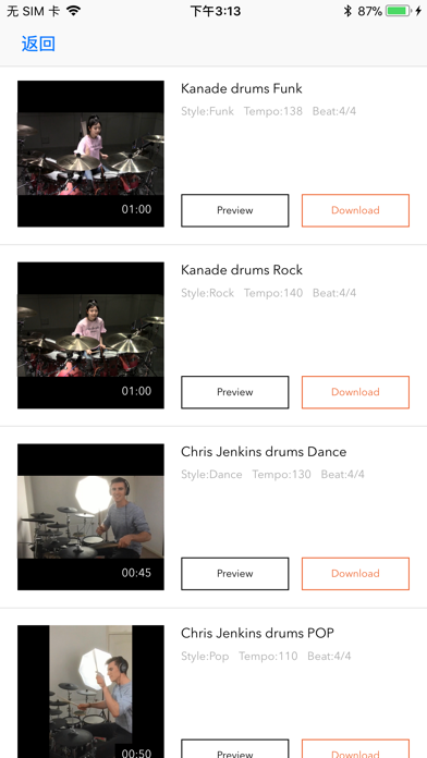 4XCAMERA screenshot