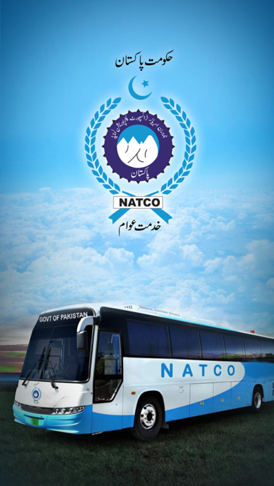 Screenshot #1 pour NATCO - Ticket Booking