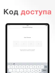 Дневник веса - smartdiet айпад изображения 4