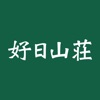 上野アメ横スポーツジュエン