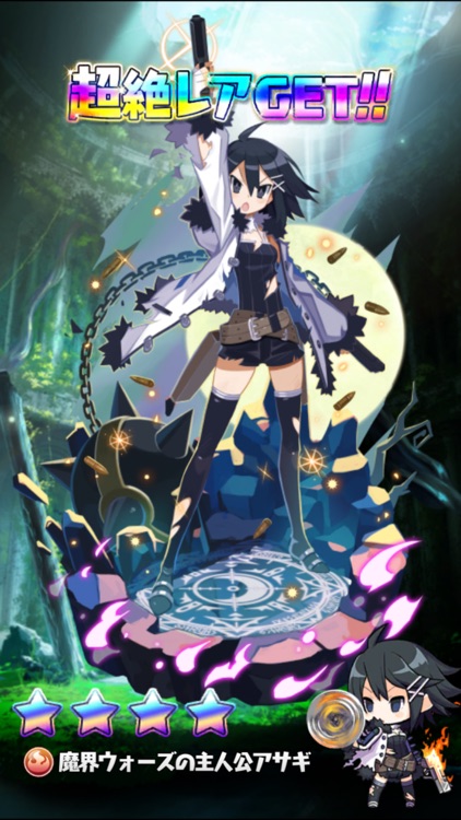 【SRPG】魔界ウォーズ