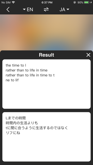 Cultural Exchange Translation(圖5)-速報App