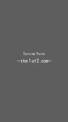 Game screenshot the Turning Point -1 of 2- apk