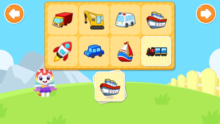 First Words Matching Games