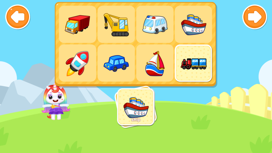 #2. First Words Matching Games (iOS) Podle: Magic Science House