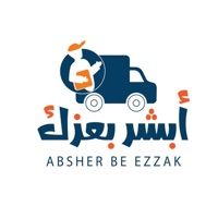 أبشر بعزك | Absher Be Ezzak apk