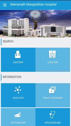 Deenanath Mangeshkar Hospital screenshot 1