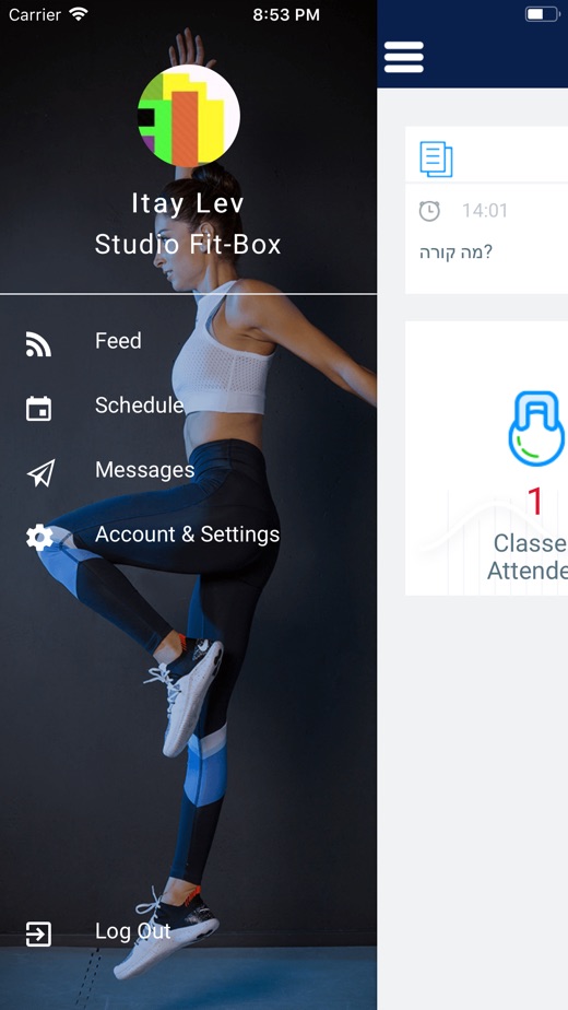 【图】Miss Fit Studio(截图3)