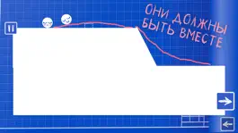 Game screenshot Balls in Love: Happy Draw Bump mod apk