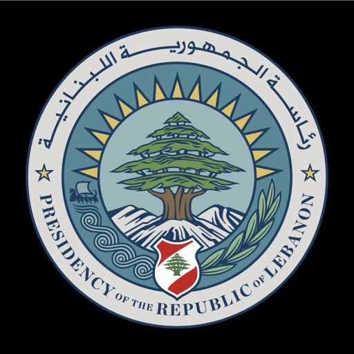 Lebanese Presidency