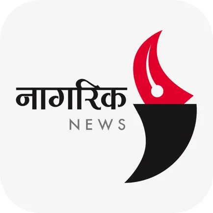 Nagarik News Читы