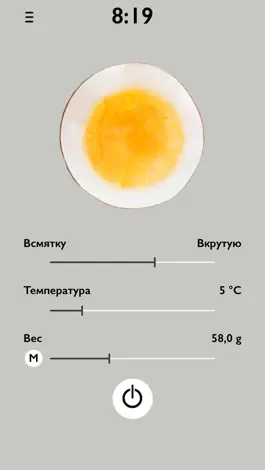 Game screenshot Таймер для варки яиц Egg Timer mod apk