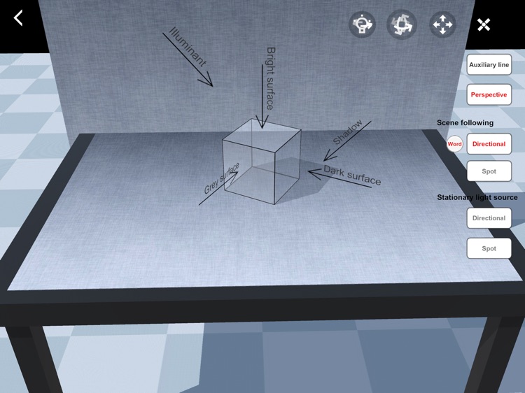 Love Sketch HD screenshot-6