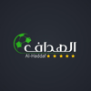 Al-Haddaf - الهداف - alaa mohamed