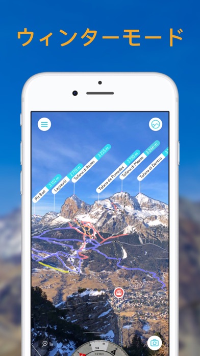 PeakVisorのスクリーンショット - 9