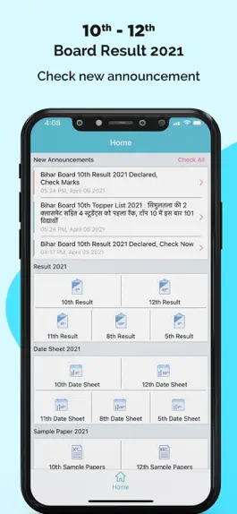 Game screenshot 10th 12th Board Result 2021 apk