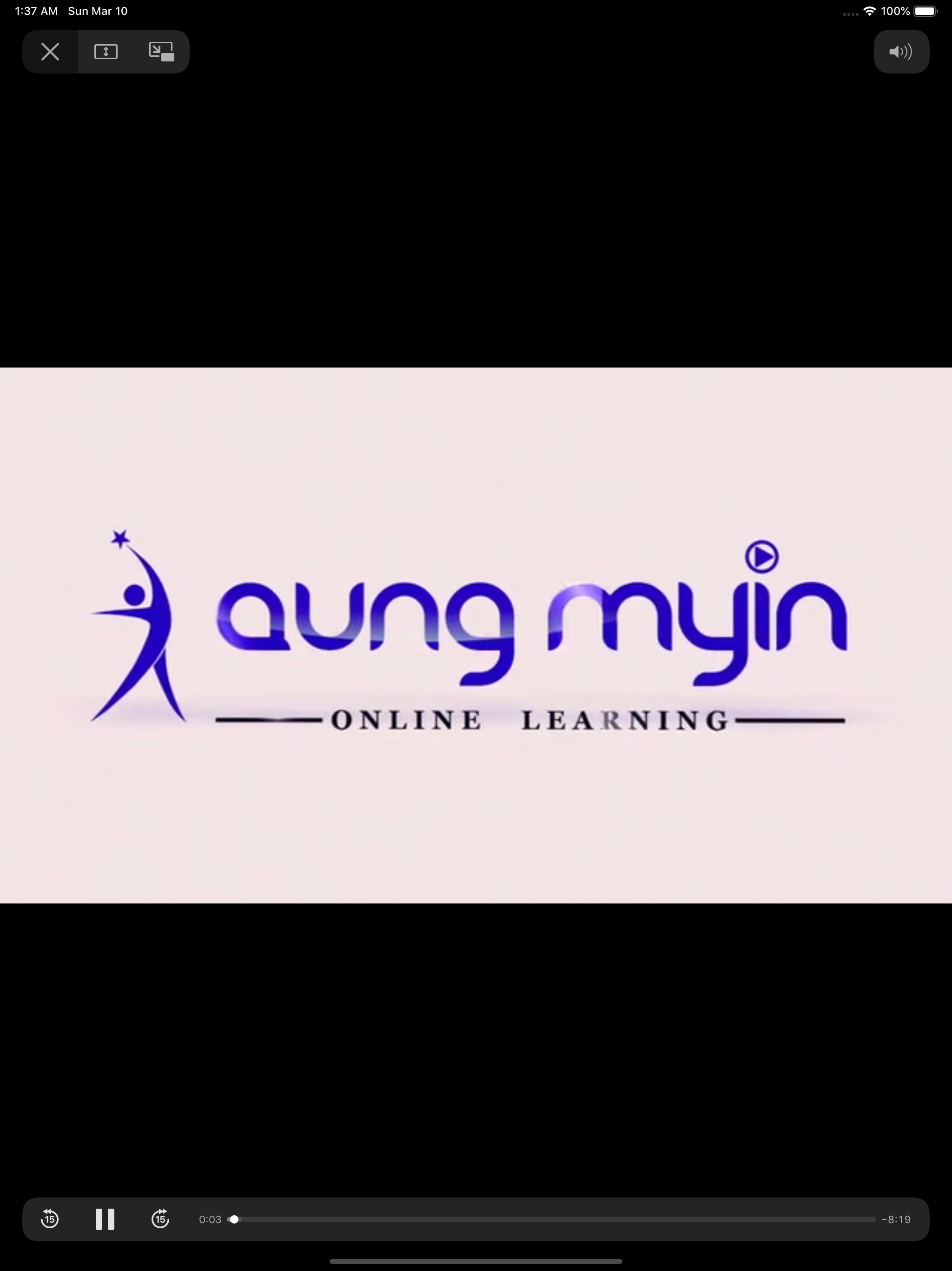 Aung Myin screenshot 8