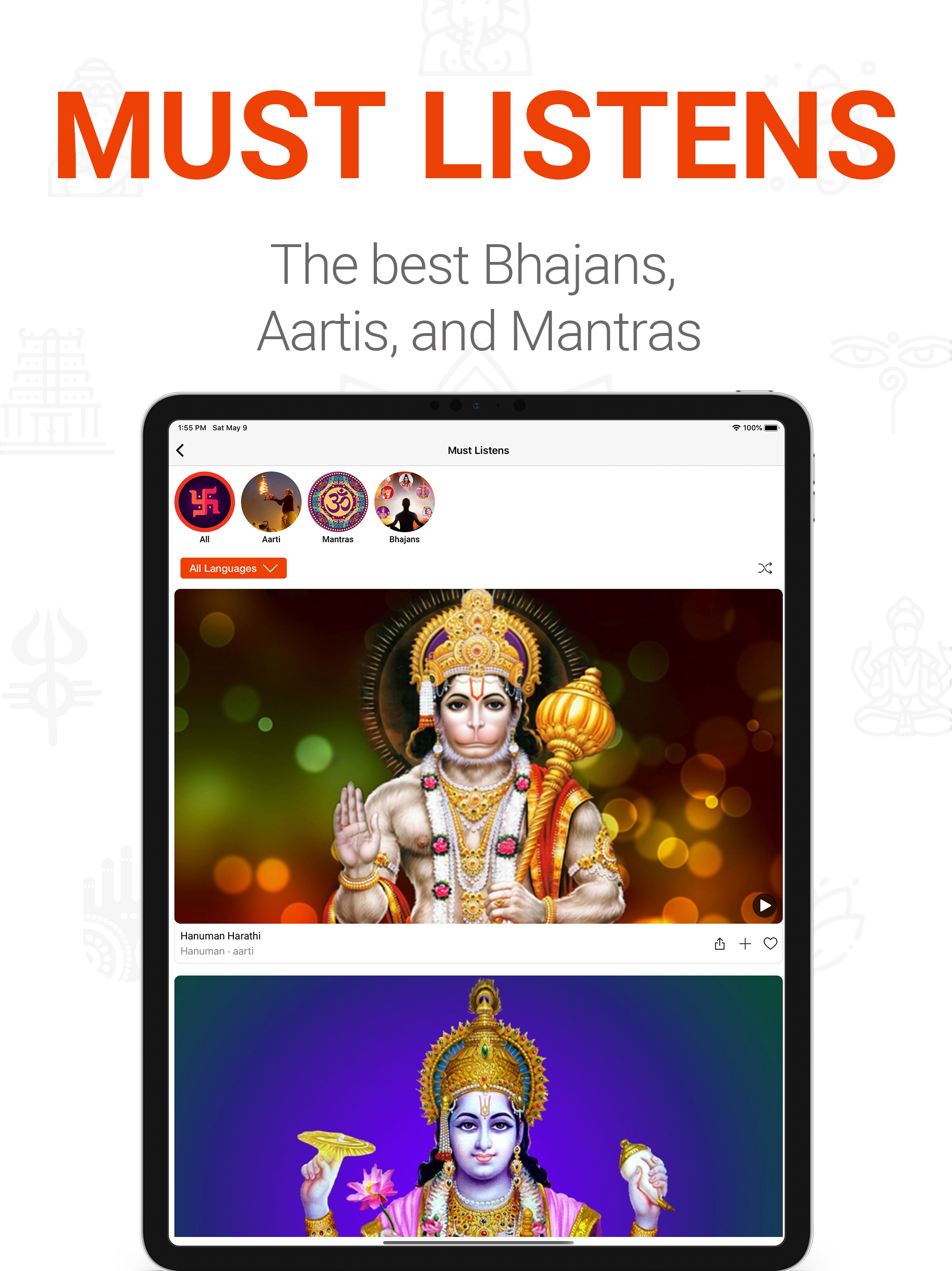 Aalaya - Mantras & Bhajans