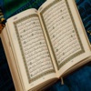 Quran - "Abdullah Matrood" icon