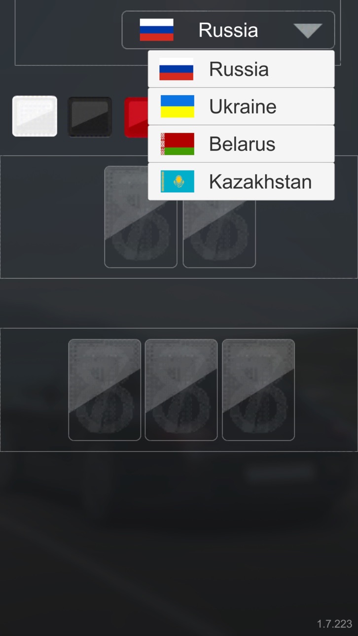 iPhone screenshot