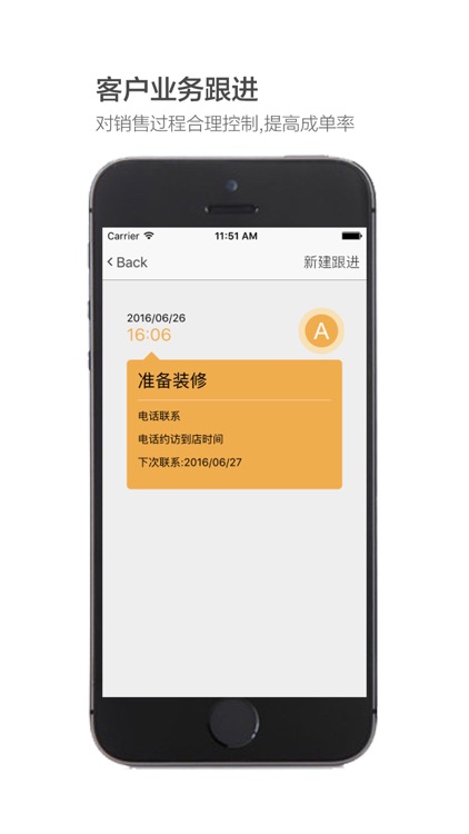 M+设计创客空间