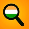 Search Indie - Discover India