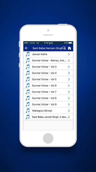 How to cancel & delete Rampur Khera Sahib from iphone & ipad 3