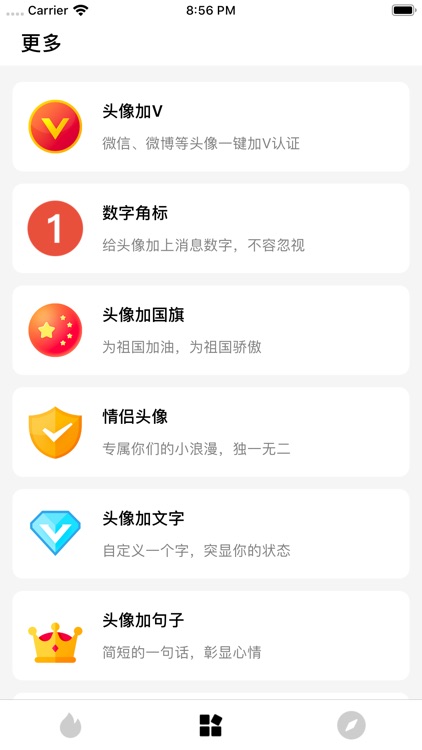 Nine Grid-9 Cut Photo For Ins screenshot-4