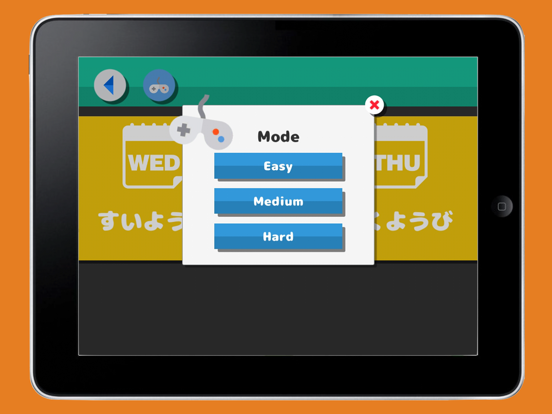 Screenshot #6 pour Japanese Vocabulary Date&Month