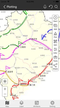 SuperMap iTablet screenshot 7