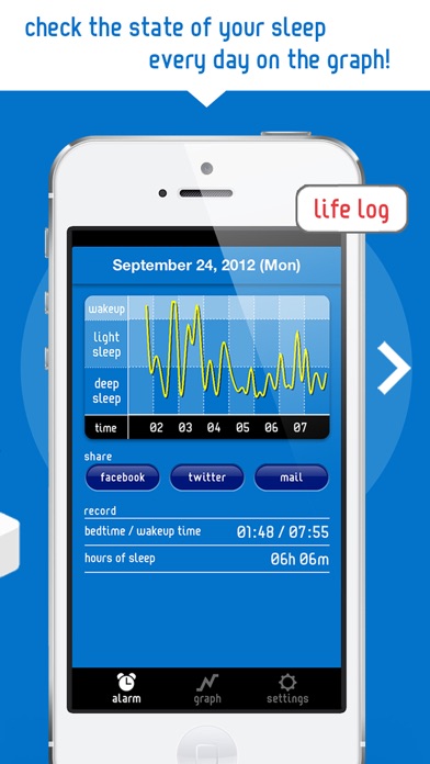 Good Night's Sleep Alarm Screenshot