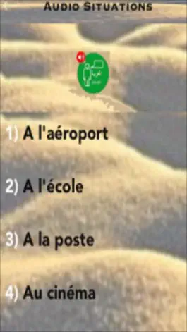 Game screenshot Linglobal ARABIC for FRENCH hack