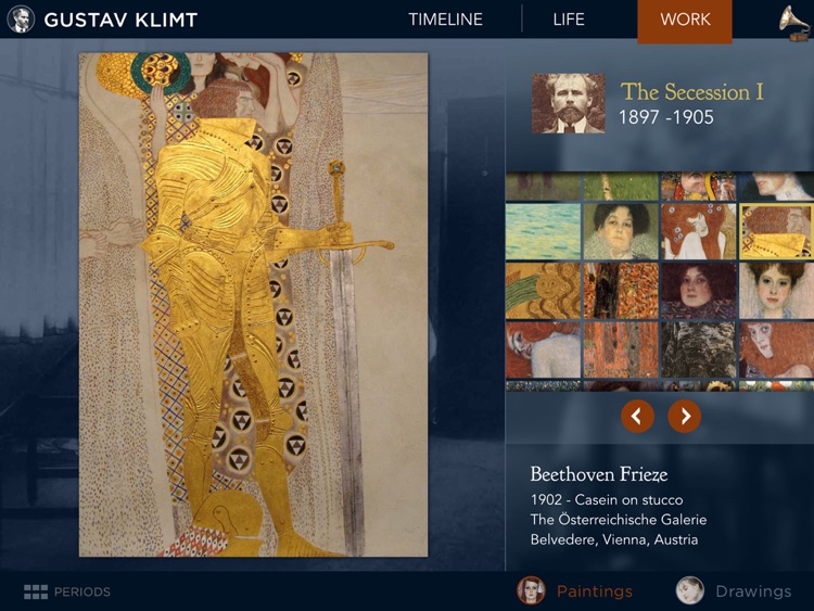 iKlimt screenshot-3
