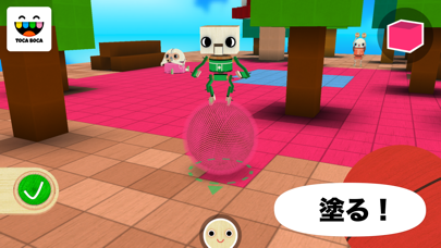 トッカ・ビルダー(Toca Builders) screenshot1