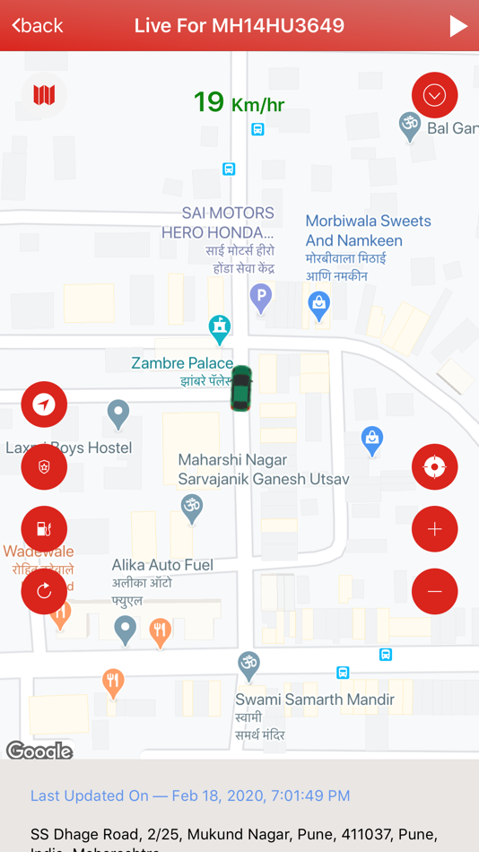 #6. Xcel GPS (iOS) 由: Adnate IT Solutions LLP