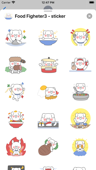 Screenshot #1 pour Food Figheter3 - sticker