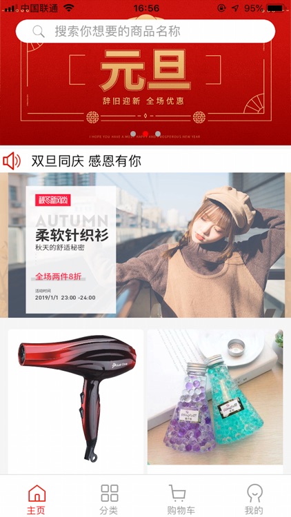 小口代