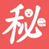 Chatmimi- Anonymous Chat froum App Feedback