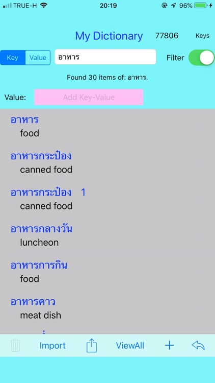 Magic Infinite Dictionary screenshot-6