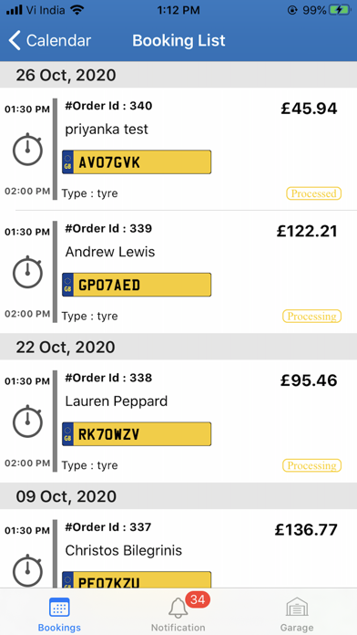 AutoGarage Screenshot