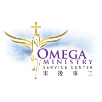 Omega Ministry