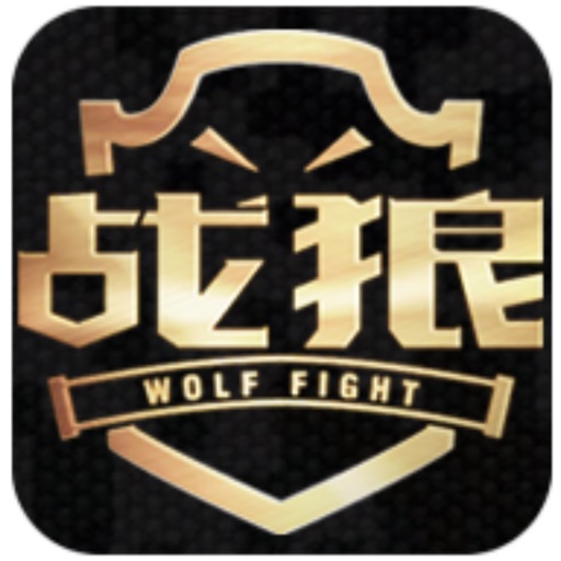 战狼宏图 by ZHENGZHOU FANGU SOFTWARE SCIENCE AND TECHNOLOGY CO., LTD.